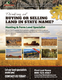 Multi-property Photos